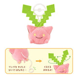 Hoppip Swaying! Mascot Plush Midarezaki - Authentic Japanese Pokémon Center Mascot Plush Keychain 