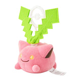 Hoppip Swaying! Mascot Plush Midarezaki - Authentic Japanese Pokémon Center Mascot Plush Keychain 