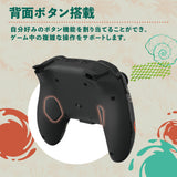 Hori Wireless Controller TURBO for Nintendo Switch2 - Splatoon Raiders - Authentic Japanese HORI Handheld electronic toy 