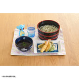 Horsea Soy Sauce Bottle Pokémon Center Kagawa - Authentic Japanese Pokémon Center Vase (ceramic) 