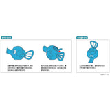 Horsea Watering Can Pokémon Concierge - Authentic Japanese Pokémon Center Small toy 