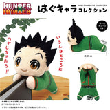 Hug Characters Collection Mascot Plush - Hunter x Hunter (6Pcs/BOX) - Authentic Japanese Bandai Namco Mascot Plush Keychain 
