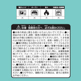 Huntail & Gorebyss Chopstick Rests Set POKÉMON NYORO NYORO FRIENDS - Authentic Japanese Pokémon Center Small toy 