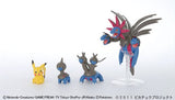 Hydreigon Evolutionary Line Set Pokémon PLAMO (Plastic Model) Evolution Series No.22 - Authentic Japanese Bandai Namco Model kit 