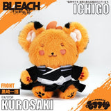 Ichigo Kurosaki Mofufusa Plush - Bleach: Thousand-Year Blood War - Authentic Japanese SO-ZO Plush 
