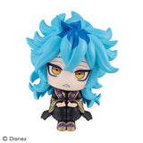 Idia Shroud Look Up Figure - Disney Twisted-Wonderland - Authentic Japanese MegaHouse Figure 