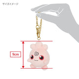 Igglybuff Mascot Plush PM18 Pokémon ALL STAR COLLECTION Mascot - Authentic Japanese San-ei Boeki Mascot Plush Keychain 