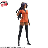Yoruichi Shihōin Glitter& Glamours Figure - Bleach