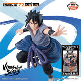 Sasuke Uchiha 71 Vibration Starts Figure - NARUTO 72 series