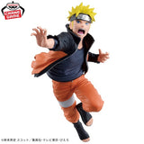 Naruto Uzumaki 71 Vibration Starts Figure - NARUTO 72 series