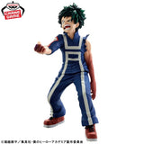Izuku Midoriya (Sports Festival Ver.) The Amazing Heroes Figure - My Hero Academia