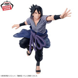 Sasuke Uchiha 71 Vibration Starts Figure - NARUTO 72 series