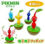 Yellow Pikmin Yura Yura Figure (Prize)