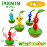 Yellow Pikmin Yura Yura Figure (Prize)