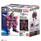 Infinite Justice Gundam Type II BlockCross [BCG-003] - Mobile Suit gundam SEED Freedom - Authentic Japanese Bandai Namco Figure 