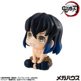 Inosuke Hashibira Look Up Figure - Demon Slayer: Kimetsu no Yaiba - Authentic Japanese MegaHouse Figure 