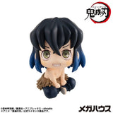 Inosuke Hashibira Look Up Figure - Demon Slayer: Kimetsu no Yaiba - Authentic Japanese MegaHouse Figure 