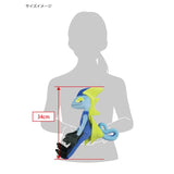 Inteleon Plush (S) PP178 Pokémon ALL STAR COLLECTION - Authentic Japanese San-ei Boeki Plush 