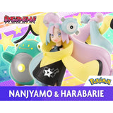 Iono & Bellibolt Pokémon Scale World Figure Paldea Region Set BANDAI - Authentic Japanese Bandai Namco Figure 