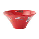 Ippudo Arita ware Bowl Red Color Pokémon Center Fukuoka R - Authentic Japanese Pokémon Center Bowl (ceramic) 