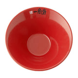 Ippudo Arita ware Bowl Red Color Pokémon Center Fukuoka R - Authentic Japanese Pokémon Center Bowl (ceramic) 
