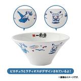 Ippudo Arita ware Bowl White Color Pokémon Center Fukuoka R - Authentic Japanese Pokémon Center Bowl (ceramic) 
