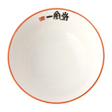 Ippudo Mini Bowl Pokémon Center Fukuoka R - Authentic Japanese Pokémon Center Bowl (ceramic) 