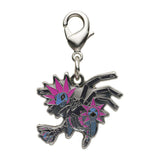 Iron Jugulis - National Pokédex Metal Charm Keychain #993 - Authentic Japanese Pokémon Center Keychain 