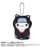Itachi Uchiha Chibi Nui Mascot Plush x MEGA CAT PROJECT Nyaruto ! - NARUTO - Authentic Japanese Bandai Namco Mascot Plush Keychain 