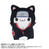 Itachi Uchiha Chibi Nui Plush x MEGA CAT PROJECT Nyaruto ! - NARUTO - Authentic Japanese Bandai Namco Plush 