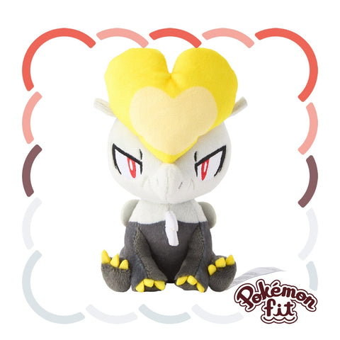Jangmo-o Plush Pokémon fit - Authentic Japanese Pokémon Center Plush 