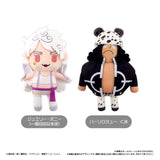 Jewelry Bonney (Future Where I'm the Most Free) Mascot Plush Keychain Petit Fuwa Vol. 14 - ONE PIECE - Authentic Japanese TAPIOCA Plush 