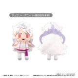 Jewelry Bonney (Future Where I'm the Most Free) Mascot Plush Keychain Petit Fuwa Vol. 14 - ONE PIECE - Authentic Japanese TAPIOCA Plush 
