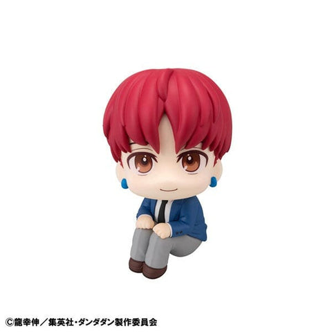 Jiji Look Up Figure - Dandadan - Authentic Japanese MegaHouse Figure 