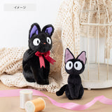 Jiji's Kitten Plush - Kiki's Delivery Service - Authentic Japanese Sun Arrow Plush 