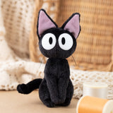 Jiji's Kitten Plush - Kiki's Delivery Service - Authentic Japanese Sun Arrow Plush 