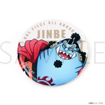 Jinbe Can Badge ALL ABOARD！- ONE PIECE - Authentic Japanese TOEI ANIMATION Pin 