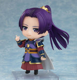 Jinshi (Armor Ver.) Nendoroid Figure - The Apothecary Diaries - Authentic Japanese Good Smile Company Figure 