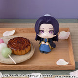 Jinshi Look Up Figure - The Apothecary Diaries - Authentic Japanese MegaHouse Figure 