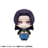 Jinshi Look Up Figure - The Apothecary Diaries - Authentic Japanese MegaHouse Figure 