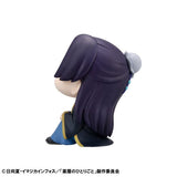 Jinshi Look Up Figure - The Apothecary Diaries - Authentic Japanese MegaHouse Figure 