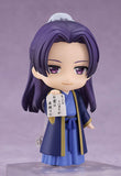 Jinshi Nendoroid Figure - The Apothecary Diaries - Authentic Japanese Good Smile Company Figure 