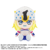 Johnny Joestar Chibi Plush - JoJo's Bizarre Adventure: Steel Ball Run - Authentic Japanese Bandai Namco Plush 