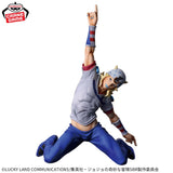 Johnny Joestar Mometria Figure - JoJo's Bizarre Adventure: Steel Ball Run - Authentic Japanese BANPRESTO Figure 
