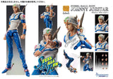 Johnny Joestar Super Action Statue Figure - JoJo's Bizarre Adventure Part 7: Steel Ball Run - Authentic Japanese Medicos Entertainment Figure 