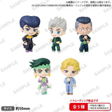 JoJo's Bizarre Adventure BUSHIROAD THE BOX Collection Figure Rich - JoJo's Bizarre Adventure: Diamond Is Unbreakable (6Pcs/BOX) - Authentic Japanese Bushiroad Creative Figure 