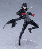 Joker POP UP PARADE Figure L Size- Persona 5 Royal - Authentic Japanese Good Smile Company Figure 