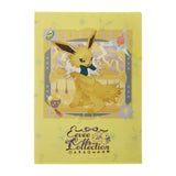 Jolteon A4 Clear File Folder Eevee Collection - Authentic Japanese Pokémon Center File Folder 