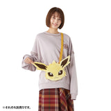 Jolteon Face Pochette Bag Eevee Collection - Authentic Japanese Pokémon Center Pouch Bag 