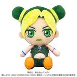 Jolyne Kujo Chibi Plush - JoJo's Bizarre Adventure Series (Stone Ocean) - Authentic Japanese Bandai Namco Plush 